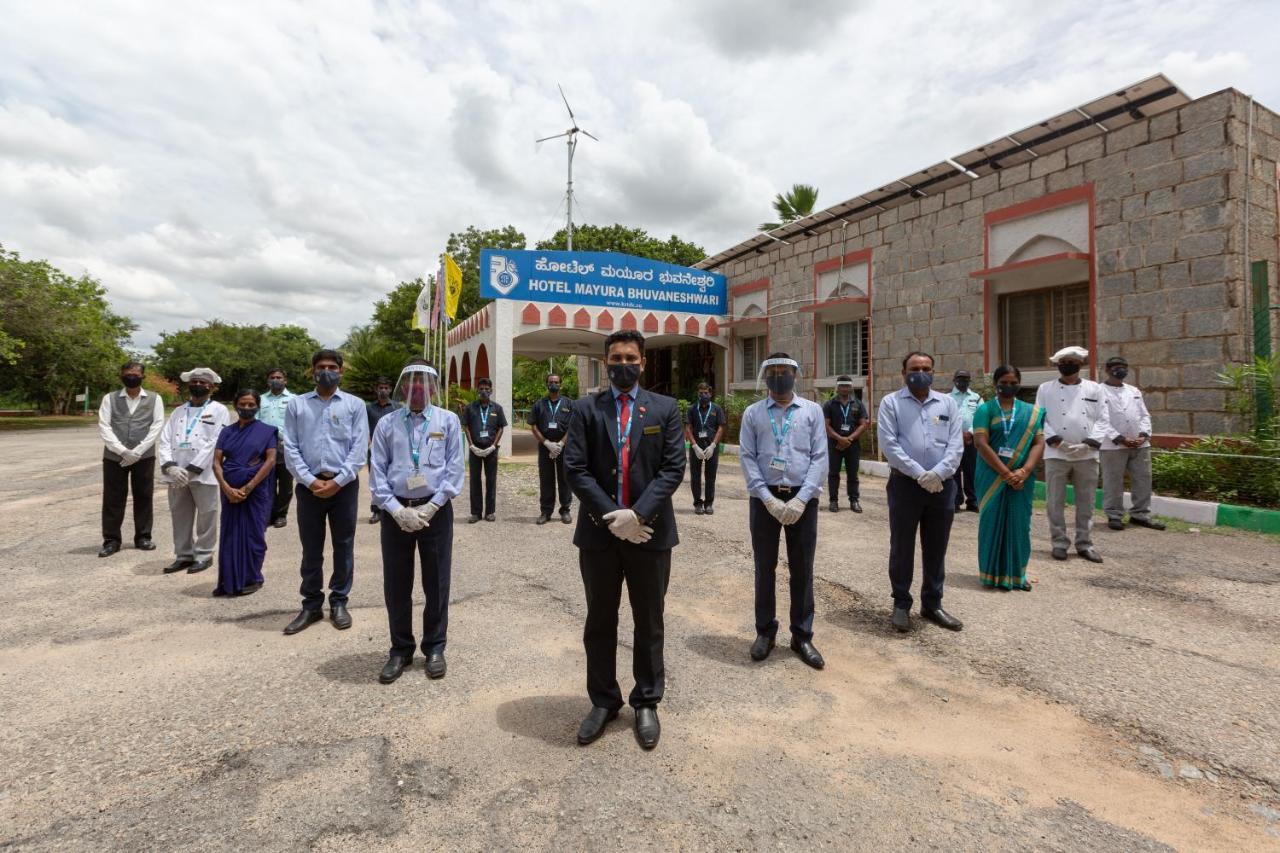 Kstdc Hotel Mayura Bhuvaneshwari Kamalapur Hampi Zewnętrze zdjęcie