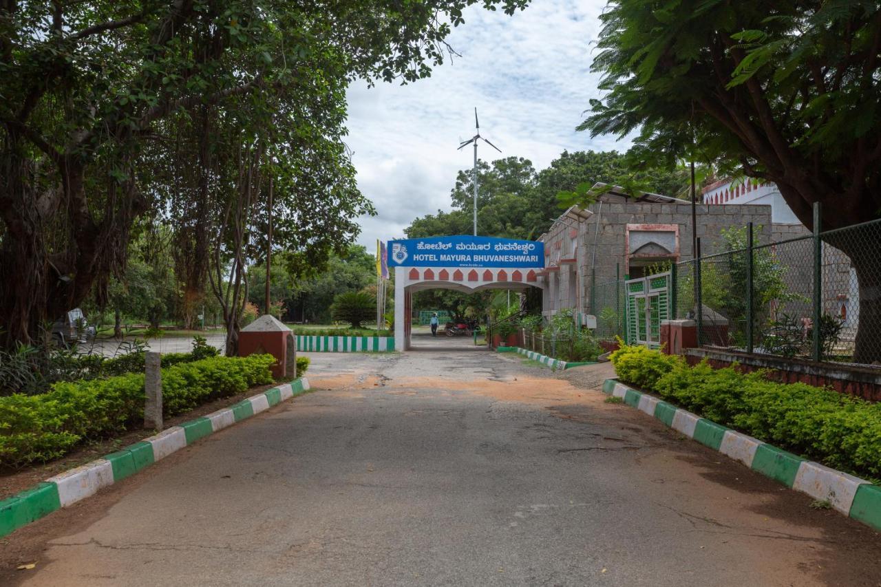 Kstdc Hotel Mayura Bhuvaneshwari Kamalapur Hampi Zewnętrze zdjęcie